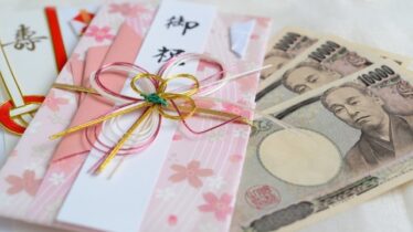 ご祝儀三万円の書き方!漢字【参萬圓】上司も3万円?お返しは?